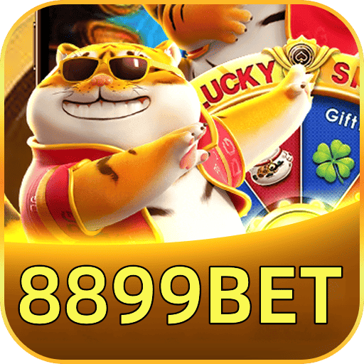 8899 Logo